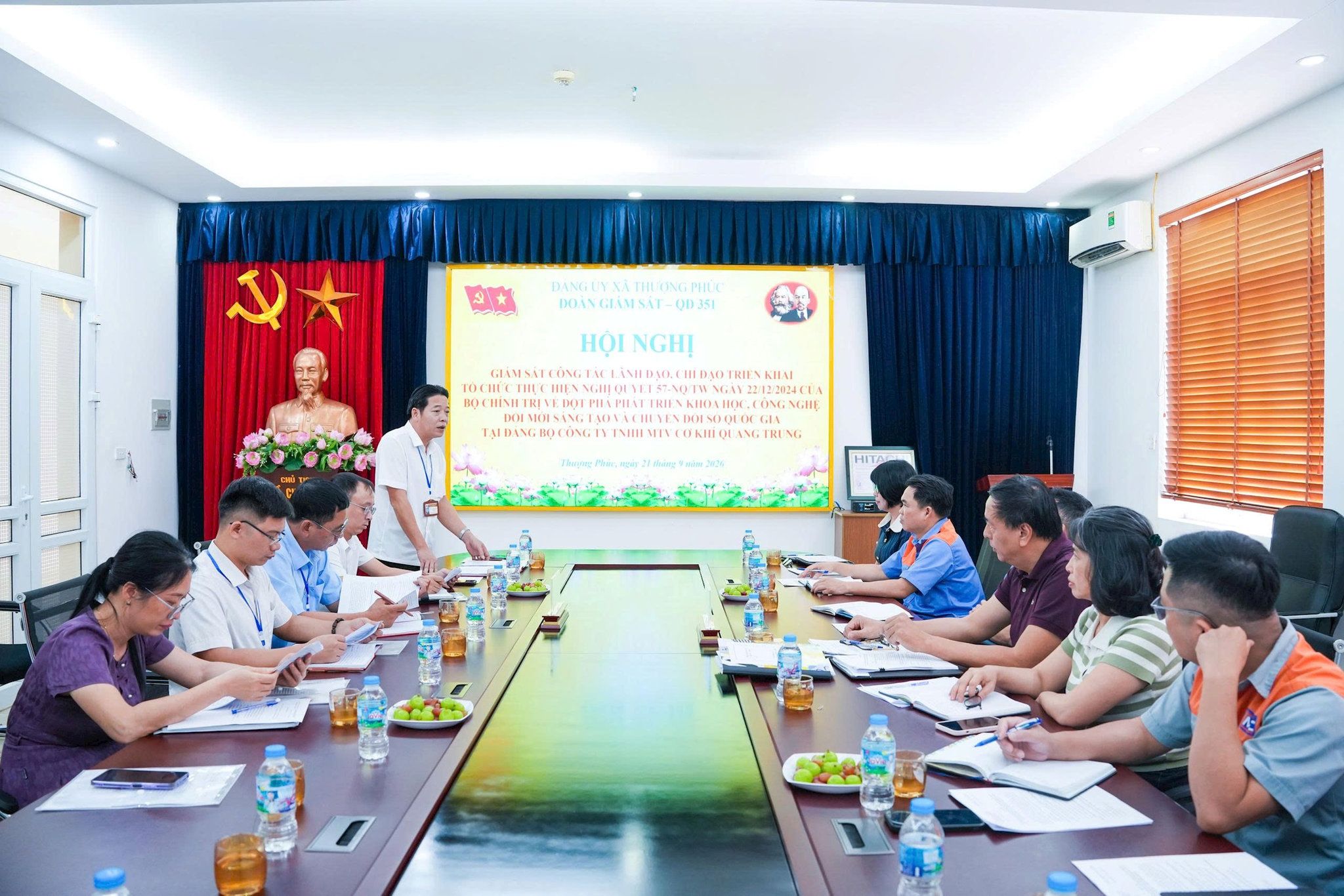 ĐOÀN GIÁM SÁT ĐẢNG ỦY XÃ THƯỢNG PHÚC GIÁM SÁT VIỆC LÃNH ĐẠO, CHỈ ĐẠO TRIỂN KHAI THỰC HIỆN NGHỊ QUYẾT SỐ 57-NQ/TW TẠI ĐẢNG BỘ CÔNG TY TNHH MTV CƠ KHÍ QUANG TRUNG